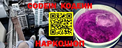 прущая мука Гай