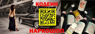 кокс Апрелевка