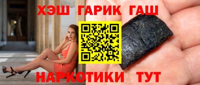 крисы Гатчина