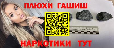 кокс Апрелевка