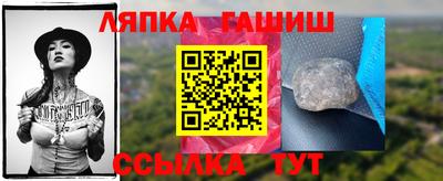 первитин Гагарин