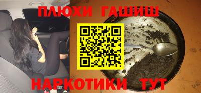 прущая мука Гай