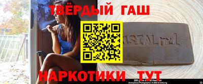 первитин Гагарин