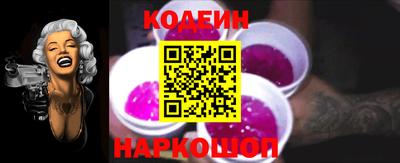 бутик Аргун