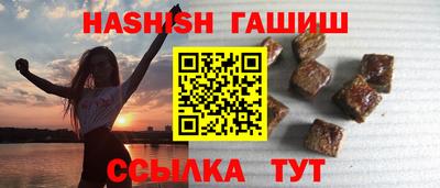 a pvp Апшеронск