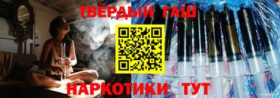 a pvp Апшеронск