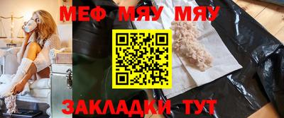 крисы Гатчина