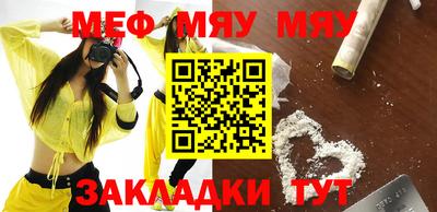 бутик Аргун