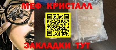 a pvp Апшеронск