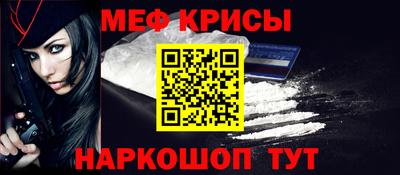 кокс Апрелевка