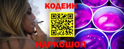 прущая мука Гай
