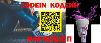 первитин Гагарин