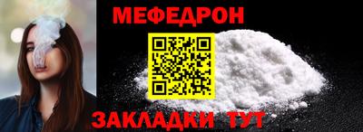 кокс Апрелевка